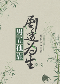 ����������͸Ϊ��[����]