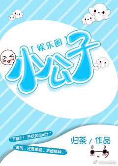 С����[����Ȧ]