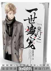 ����֮һ��ʢ��