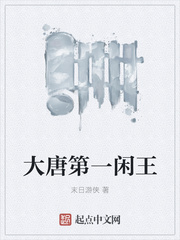 ���Ƶ�һ����