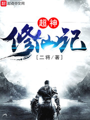 �������ɼ�