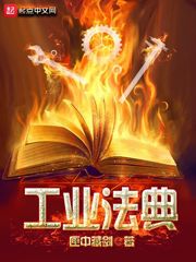 ��ҵ����