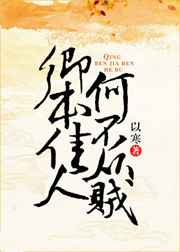 �䱾����,�β�����