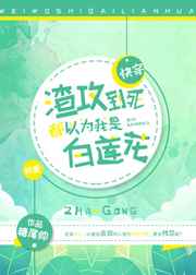 ������������Ϊ���ǰ�����[�촩]