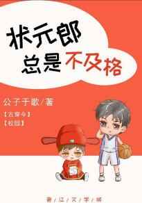 ״Ԫ�����ǲ�����[�Ŵ���]