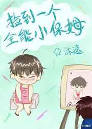 ��һ��ȫ��С��ķ ���+����