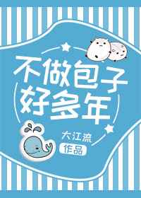 �������Ӻö���