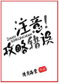 ע��!���Դ���