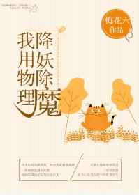 ��������������ħ