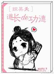 [��Ӣ��]�����Ĺ��²�