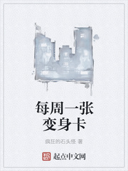 ÿ��һ�ű�����