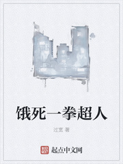 ����һȭ����