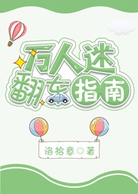 �����Է���ָ��