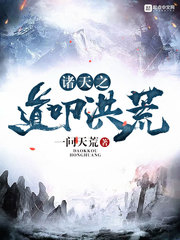 ����֮��ߵ���