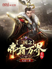 ����֮�۰����ϵͳ