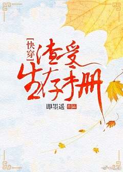 ���������ֲ�[�촩]