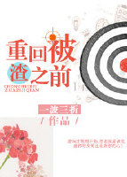 �ػر���֮ǰ