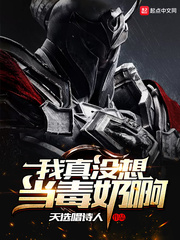 ����û�뵱���̰�