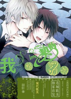 �ҵ���Լ����