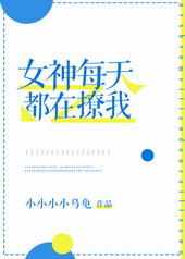 Ů��ÿ�춼������[GL]