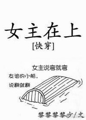 Ů������[�촩GL]