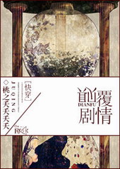 [��]�߸�����