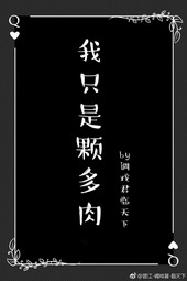 ��ֻ�ǿŶ���[GL]