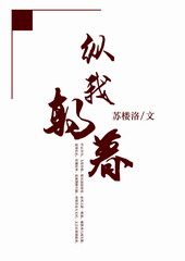 ���ҳ�ĺ[GL]