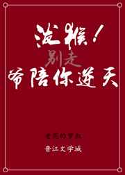 �ú�,ү��������!