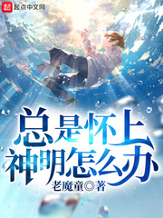 ���ǻ���������ô��