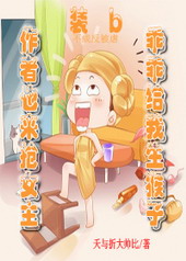 [����]����Ҳ����Ů��[GL]