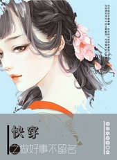 �촩֮�����²�����