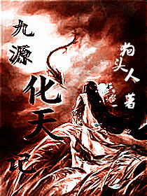 ��Դ�����