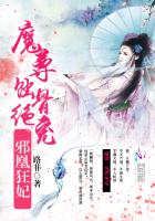 а�˿�����ħ��ʴ�Ǿ��裡