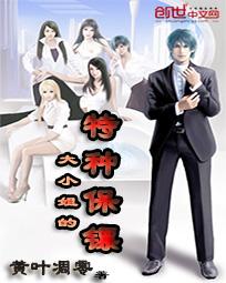 ��С������ֱ���