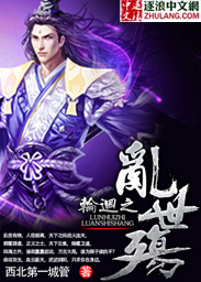 ���ֻ�֮�����䡷