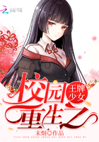 У԰����֮������Ů