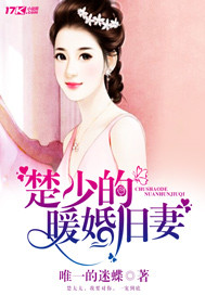 ���ٵ�ů�����