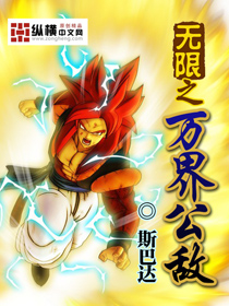 ����֮��繫��