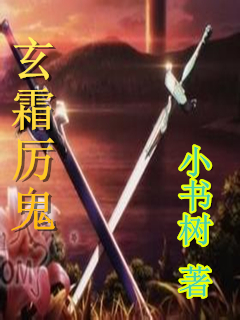 ��˪����