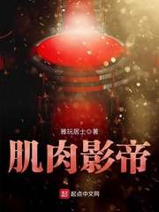 ����Ӱ��