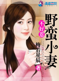 Ұ��С�޲�����