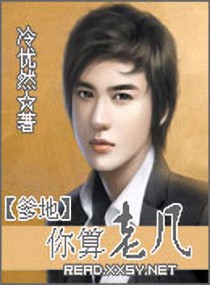 ���������ϼ�