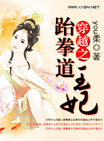 ��Խ֮��ȭ������