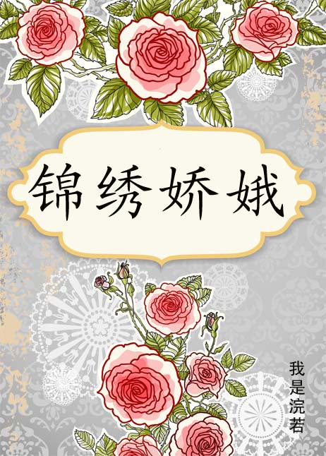 ��ة���˵�С����