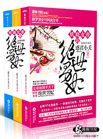 ���Ů�۵ľ�������