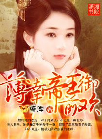 ���ҵ�����ǰ��