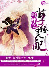 �غ�֮��Ե����