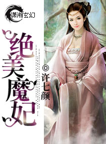 ����ħ��