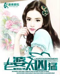 ����̫����